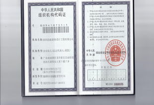 浩航裝飾設計 專業筑夢空間，攜手土巴兔與浩雷匯思共創美好生活